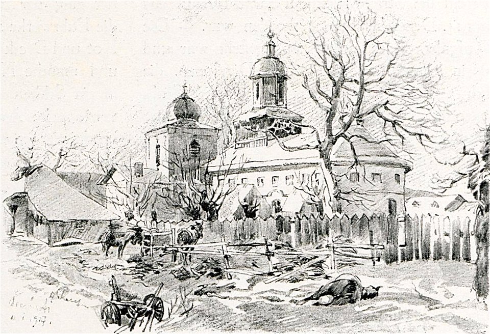 1916 - Albert Reich - Vrancea, biserica din Urechesti p62