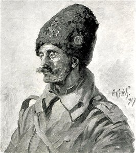 1916 - Albert Reich - generic, soldat roman p48