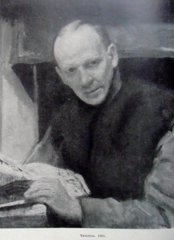 1925Репин