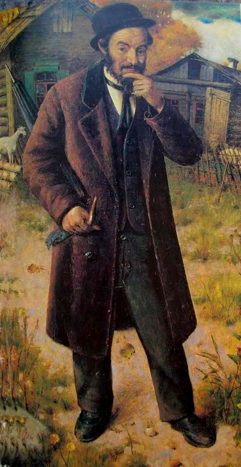 1926. Сват (Менахем-Мендл)