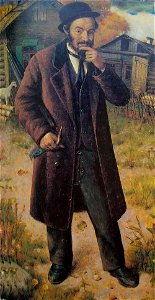 1926. Сват (Менахем-Мендл)