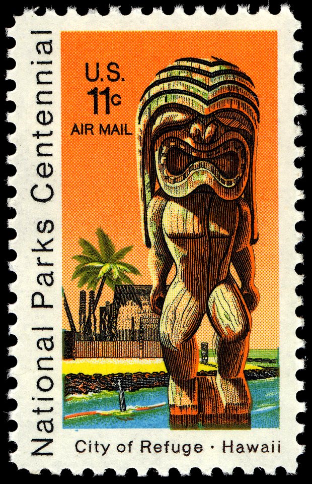 1972 airmail stamp C84