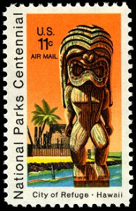 1972 airmail stamp C84
