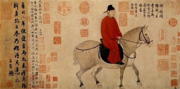 1a Zhao Mengfu Man Riding a Horse, dated 1296 (31.5 x 620 cm) Palace Museum, Beijing