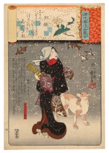 2020 CKS 18945 0009 004(utagawa kuniyoshi utagawa yoshisato five woodblock prints020340)