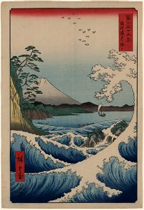23 - The Sea off Satta