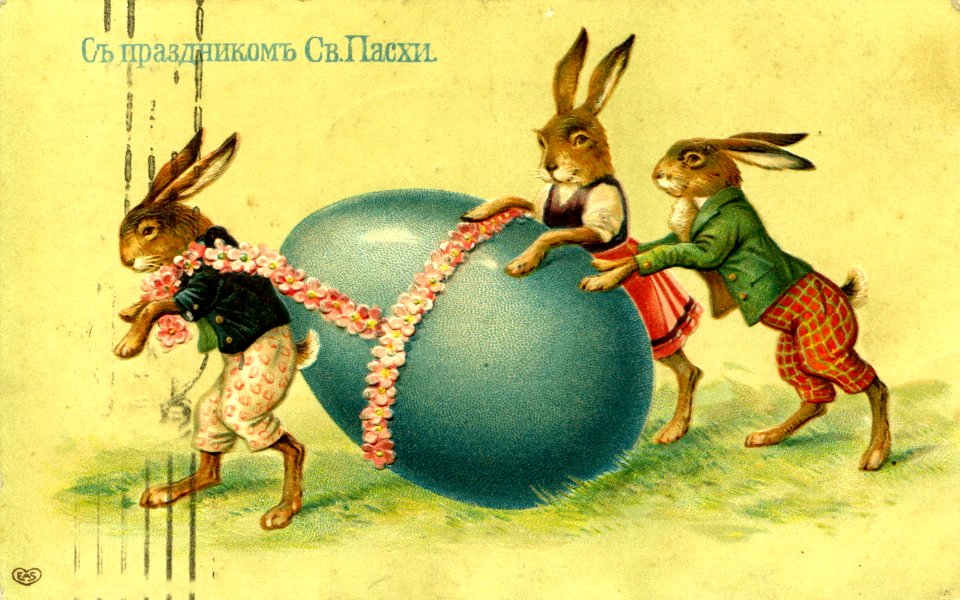 23. Old Russian Easter Postcard