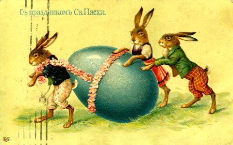 23. Old Russian Easter Postcard