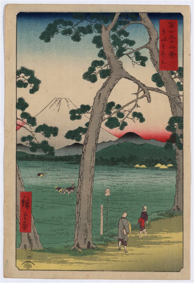 25 - Fuji on the Left of Tokaido Road