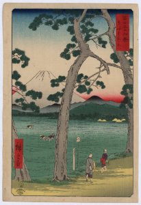 25 - Fuji on the Left of Tokaido Road