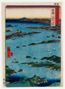 28 Mutsu