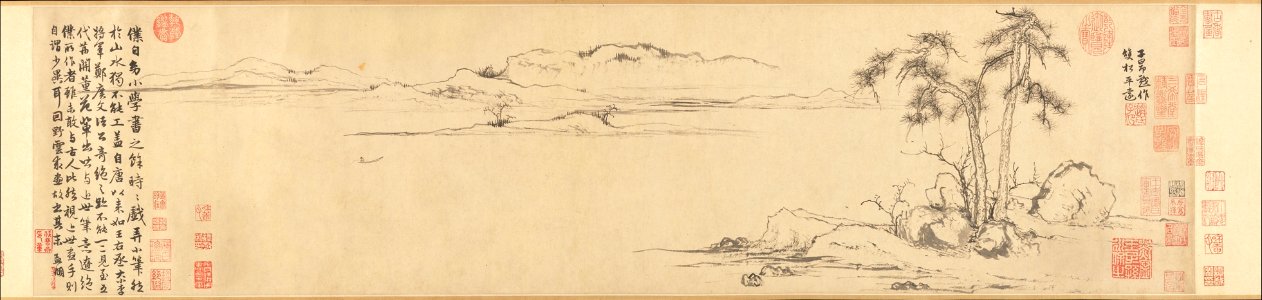 3 Zhao Mengfu Twin Pines, Level Distance, ca. 1310 (26.8 x 107.5 cm);The Metropolitan Museum of Art, New York
