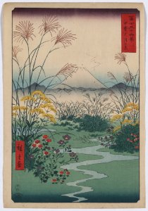31- The Otsuki Plain