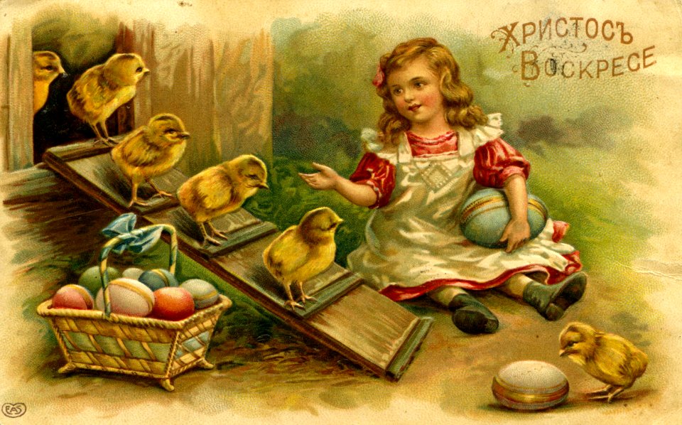 30. Old Russian Easter Postcard