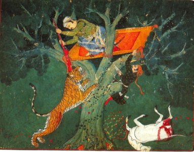 3а Rao Bhoj Singh Stalking a Tiger at Night Attributed to Hada Master, Bundi, ca 1620 Harvard Art Museums
