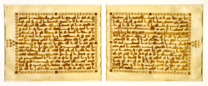 4.8-17-1990-Guld-koranside-recto-og-verso