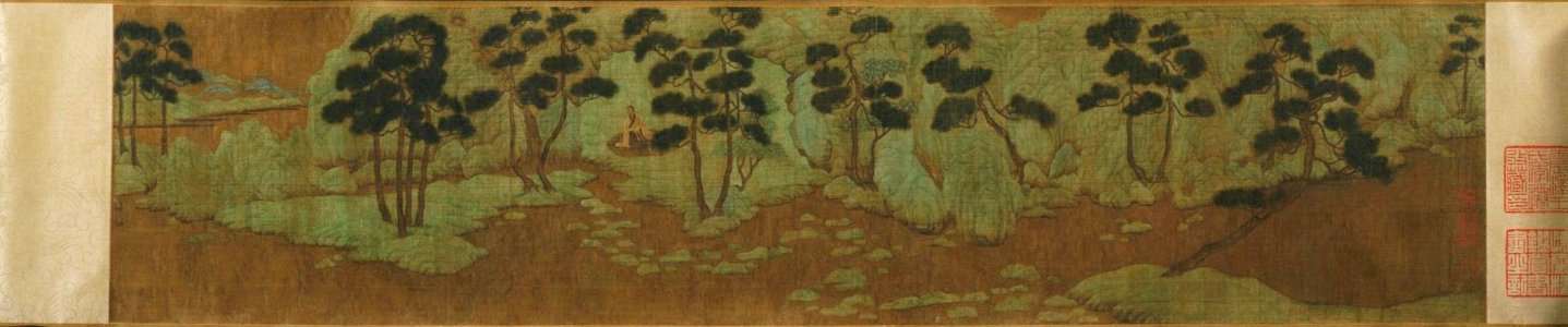 4 Zhao Mengfu Mind Landscape of Xie Youyu, ca. 1287 (27.4 x 117 cm) Princeton University Art Museum.