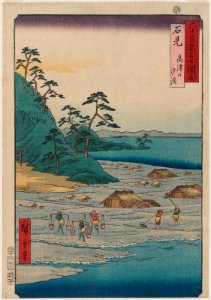 43 Iwami