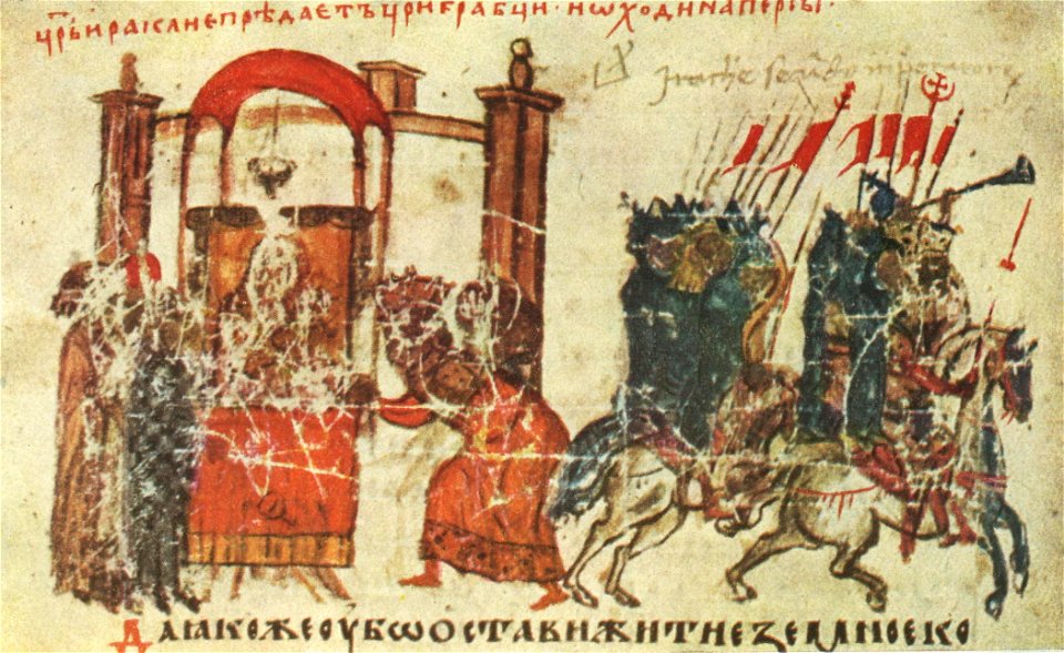 43-manasses-chronicle