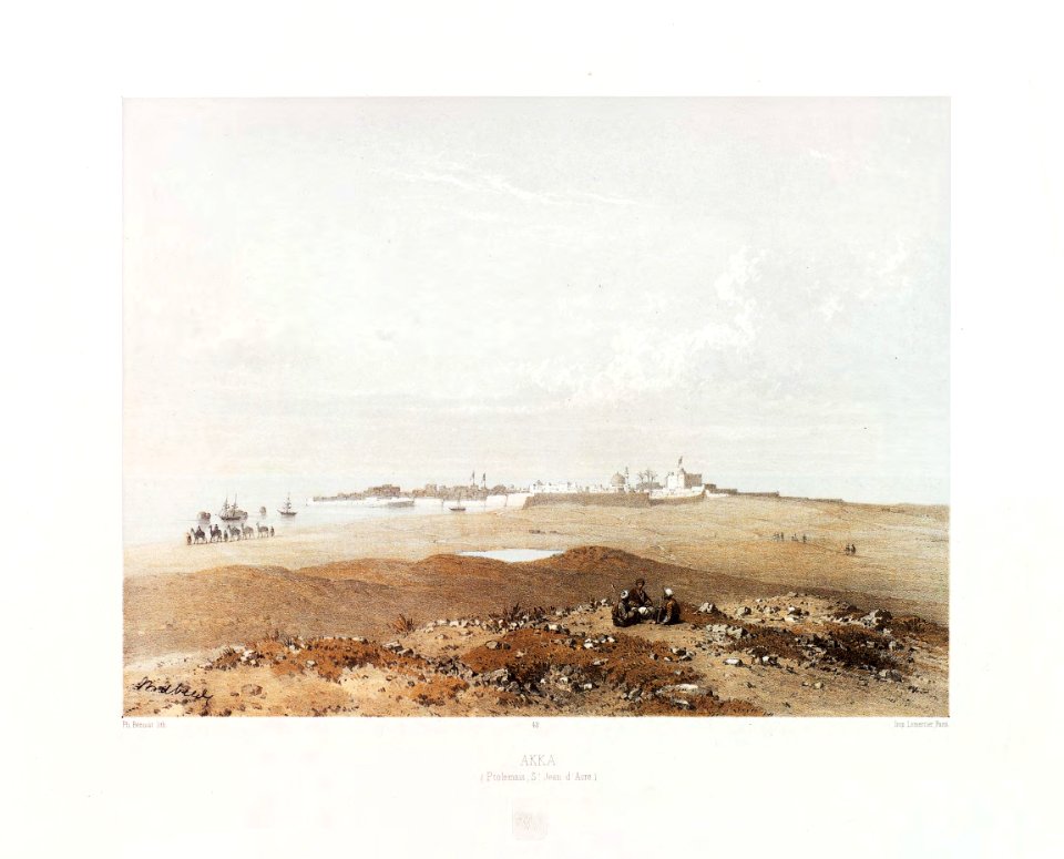 43.Akka (Ptolemais, Saint-Jean d'Acre)