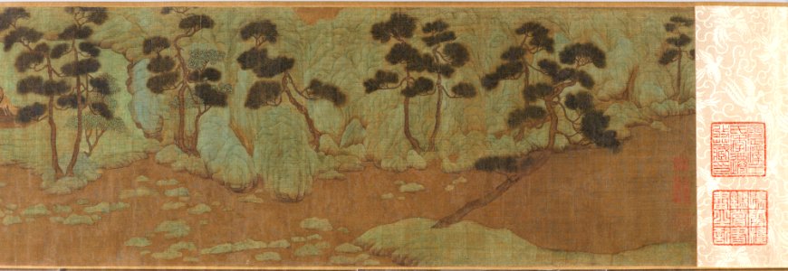 4a Zhao Mengfu Mind Landscape of Xie Youyu, detail. ca. 1287 (27.4 x 117 cm) Princeton University Art Museum.