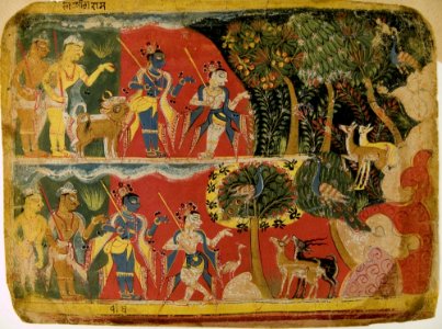 5 Masters of the Dispersed Bhagavata Purana. Krishna and Balarama Taking the Cattle to Graze Folio from a Bhagavata Purana Manuscript 1520-40. Museum Rietberg, Zurich