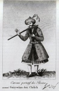 49 Chardin Safavid Legal system Karkan
