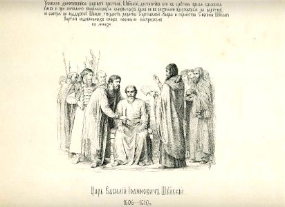 52 History of the Russian state in the image of its sovereign rulers