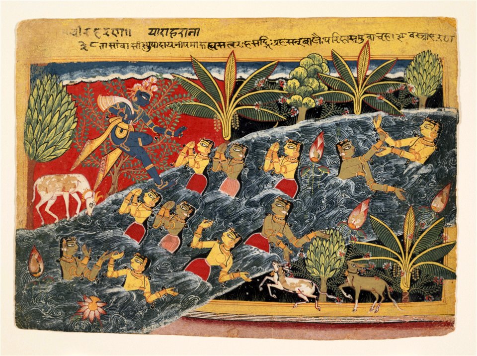 6 Master of the Isarda Bhagavata Purana. The Gopis Plead with Krishna to Return Their Clothing. Folio from Isarda Bhagavata Purana. 1560-65, Metmuseum