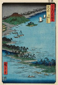 59 Chikuzen