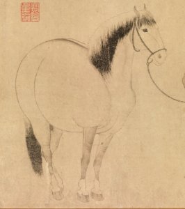 7b Zhao Mengfu Man and Horse, dated 1296 (30.2 x 178.1 cm); Metropolitan Mus. N-Y