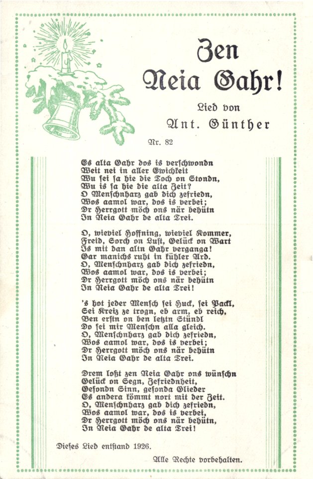 82 - Zen Neia Gahr! (1931)