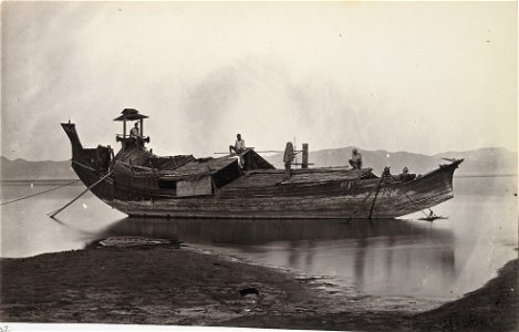 A beam view of a laung-zat or paddy boat, photograph by J. Jackson