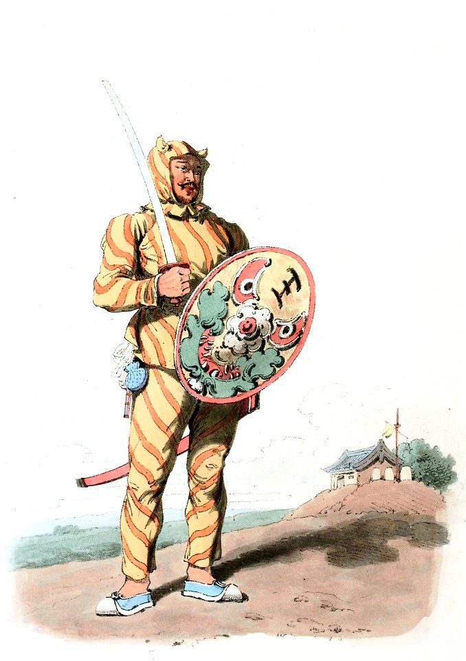 A CHINESE SOLDIER OF INFANTRY