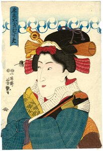 A Chûshingura Girl