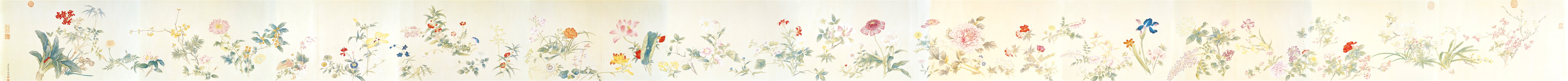 A Collection of Spring Fortune