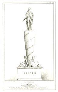 A design for a monument (BM 1982,U.816)