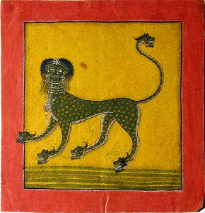 A dragon with woman's head and small dragons' heads for paws and end of tail (6125124998)