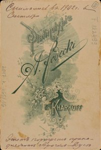 A Fedecki - Kobieta i dziewczynka z rodziny Młynarskich (1902) R