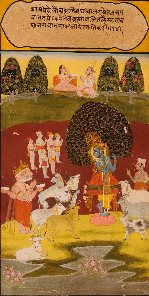 A folio from a Rasikapriya - Unknown, Rajasthan School - Google Cultural Institute