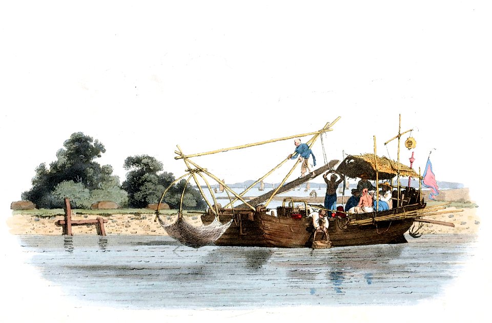 A FISHING BOAT