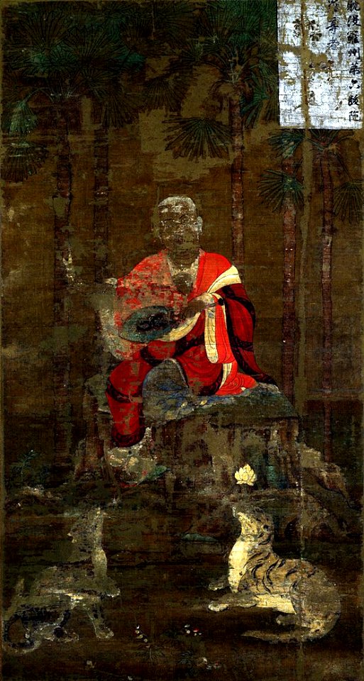 Arhat 6