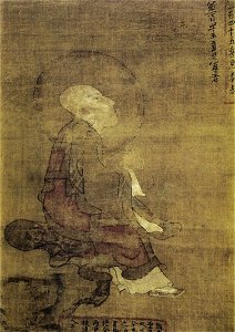 Arhat 145 (National Museum of Korea)