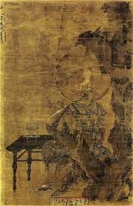 Arhat 92 (National Museum of Korea)