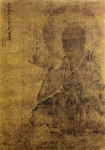 Arhat 125 (National Museum of Korea)