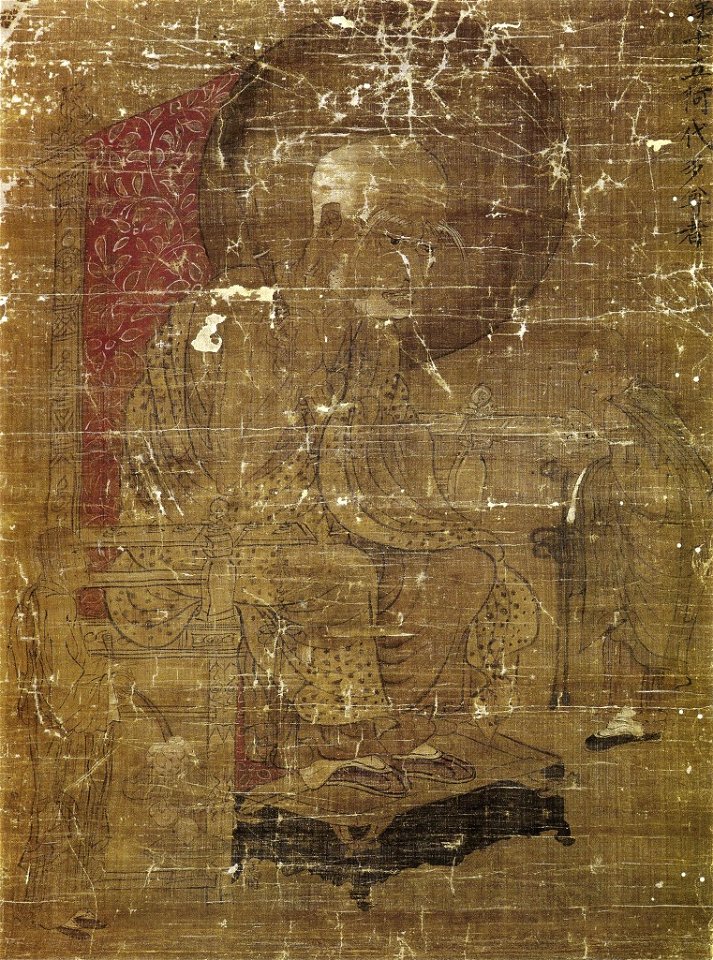 Arhat (National Museum of Korea)
