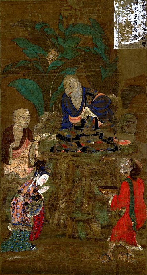 Arhat 8