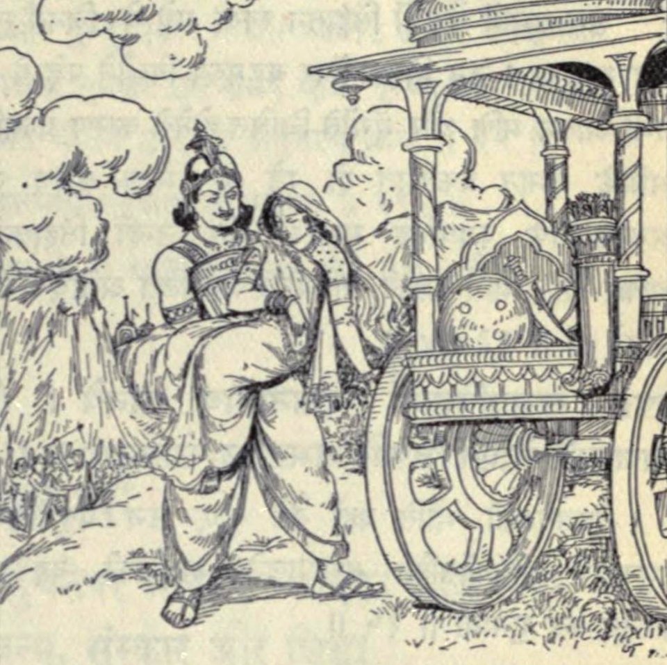 Arjuna kidnaps Subhadra