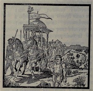Arjuna for Rajasuya Yaga
