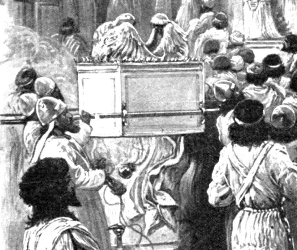 Ark of the Covenant (cropped)